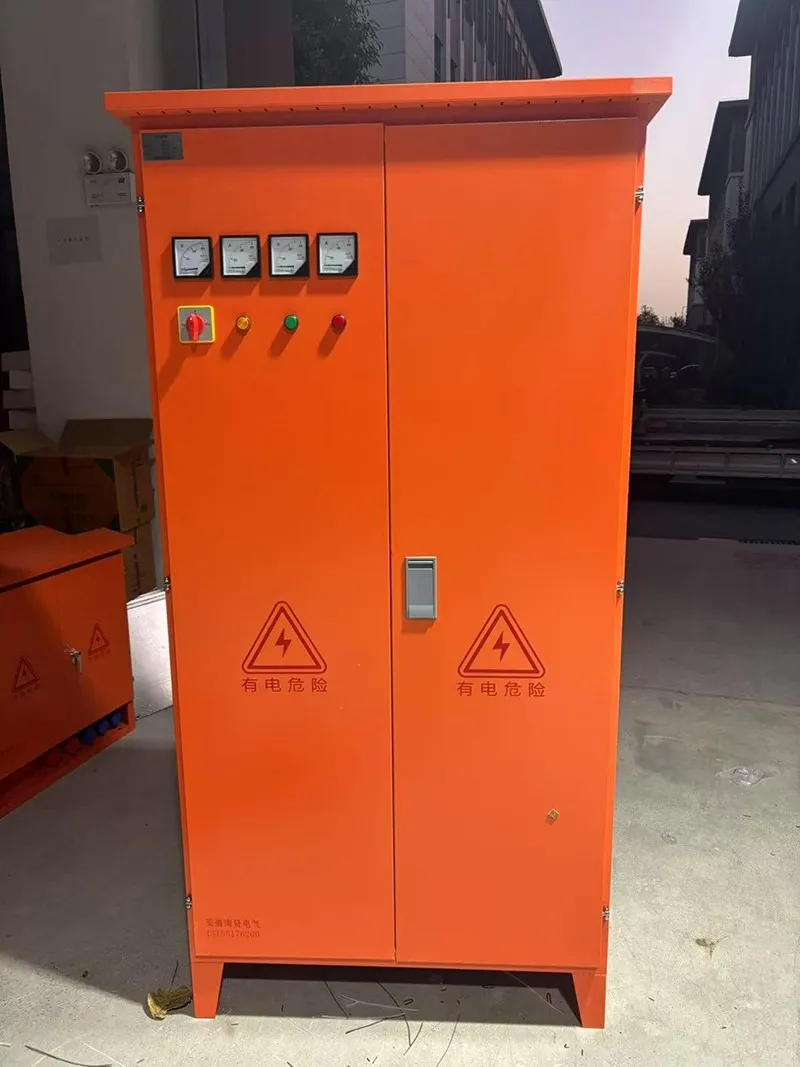 product-800-1067