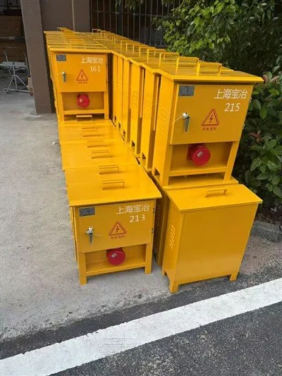 Caja de interruptor de batería